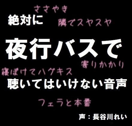 決勝】LAST20's〜次世代マルチタレント発掘オーディション〜 - SHOWROOM(ショールーム)