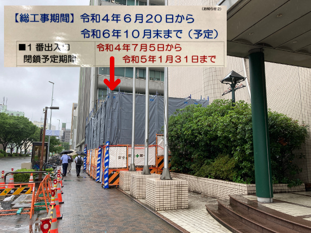 お馴染みの古書店が閉店。 | 児童文学と音楽の散歩道reload