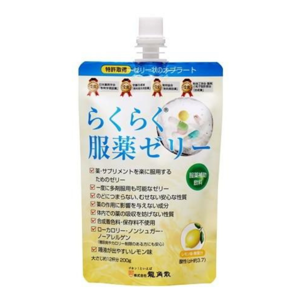 46歳で第3子出産の産後のセックスで挿入しにくい膣を改善する潤滑ゼリーの使い方【産婦人科医監修】 -  臨床心理士・パーソナルトレーナーの小中学生復学支援・小学生・中学生家庭教育支援・ 不登校母親メンタルサポート