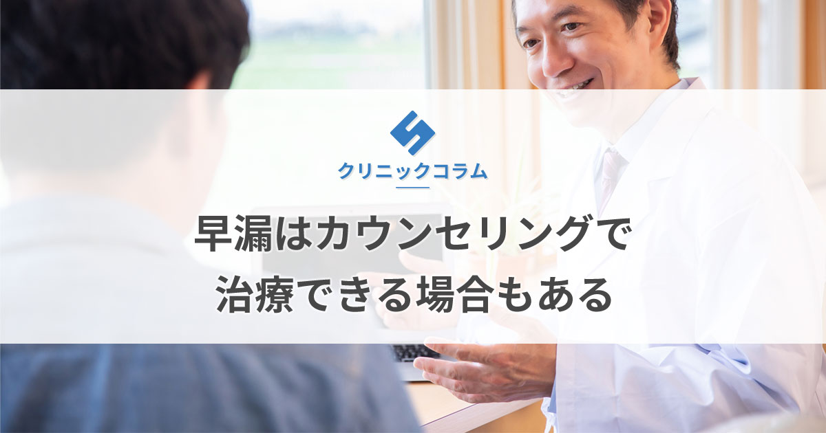 中高生に“炭酸水の知られざる力”について出前授業！ eスポーツをより楽しむヒケツ！？｜Asahi Soft Drinks