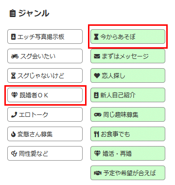 女性必見！爆笑！男性目線のPCMAX広告から出会い系を理解しよう | セックスレスをやめてみた