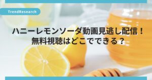 ムチムチで健康的】吉川愛が太って見える理由4つ！ただし今の方が好きという声も増加中！ | 最新いんふぉめーしょん