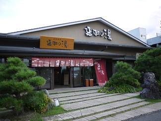 本番体験談！赤羽のピンサロ3店を全40店舗から厳選！【2024年おすすめ】 | Trip-Partner[トリップパートナー]