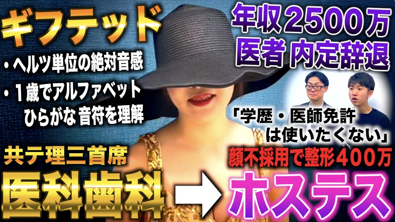 レンタル彼女®PREMIUM【東京】｜お客様が｢主役｣になれるひととき