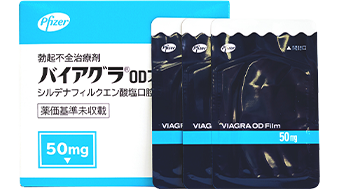 ED治療薬180円～【公式】ユナイテッドクリニック新宿南口院（オンライン診療受付中）:::東京都新宿区 / 内科 皮膚科 泌尿器科