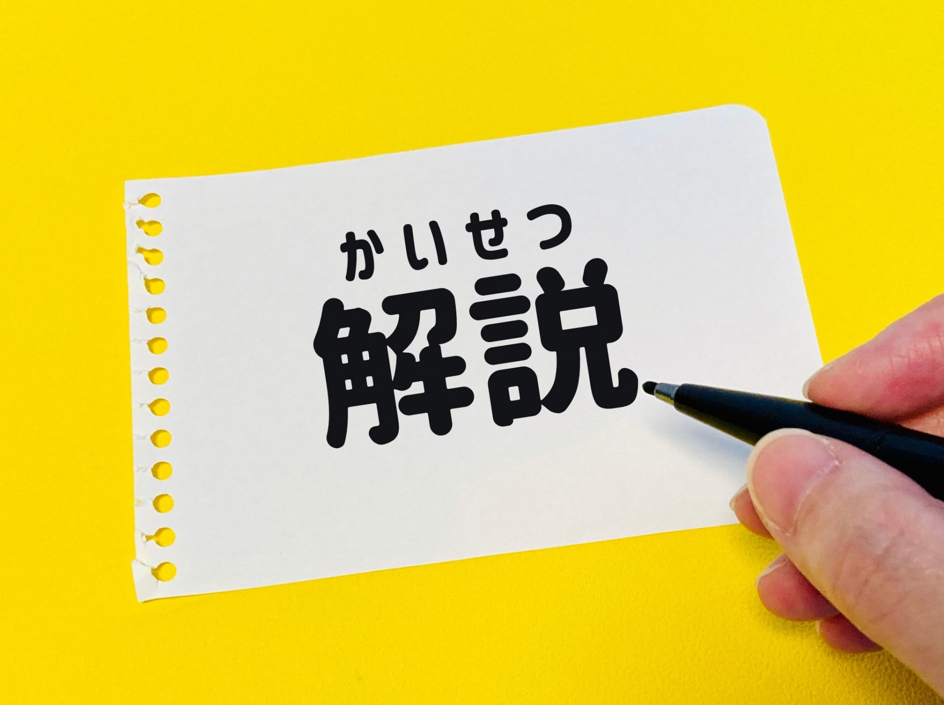 二階堂尚×ピーター・バラカン「ジャズの歴史とは人間の〈業〉の歴史である」 『欲望という名の音楽』（草思社）刊行記念 –