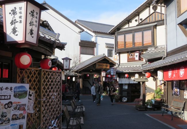 湯布院でおすすめの美味しい居酒屋・ダイニングバーをご紹介！ | 食べログ