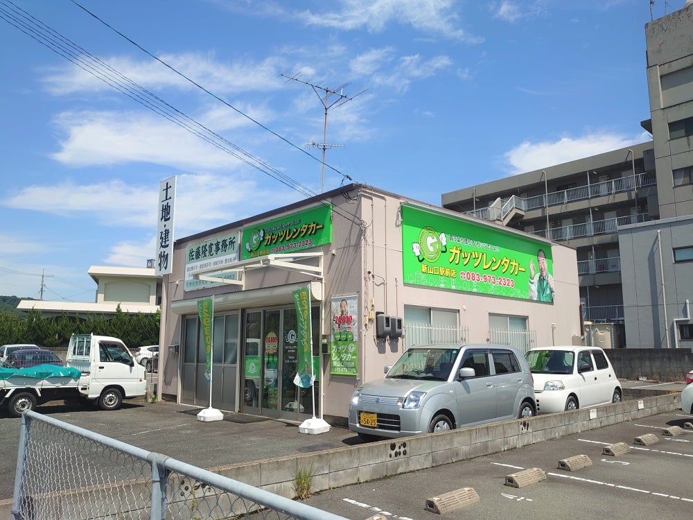 津市】久居インターガーデン内の「ガッツレンタカー」が閉店…？ どうやら移転のよう。併設されていたカフェは県外へ…。 | 号外NET 津市