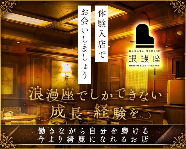 中洲川端商店街にできた今話題のパン屋さん🍞 種類も豊富で見てるだけでワクワク☺️ 是非行ってみてね！ . #福岡パン