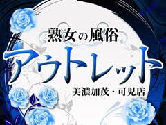 ホテル シンセリティはデリヘルを呼べるホテル？ |