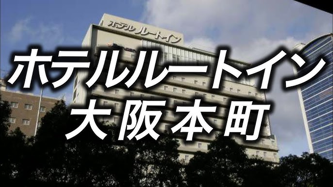 頭が凝っている場所は性格にかかわる！？