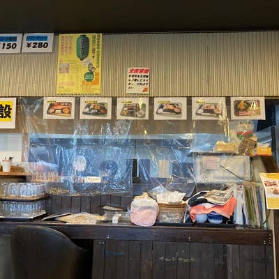 魚料理専門店 わかせい - 袖ケ浦/海鮮 |