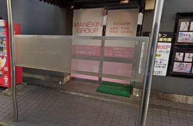 体験談】名古屋の店舗型ヘルス