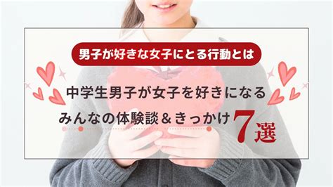 石巻の本番できるデリヘル8選！基盤、NS・NN情報や口コミも【2024最新】 | 風俗グルイ