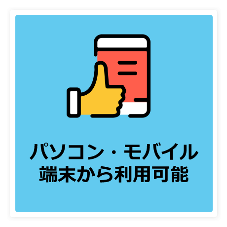 楽天市場】出張費7,920円（茨城県｜栃木県｜岡山県｜山口県｜熊本県）ご自宅やお勤め先までプロが伺います。 : ナビ男くん・楽天市場店