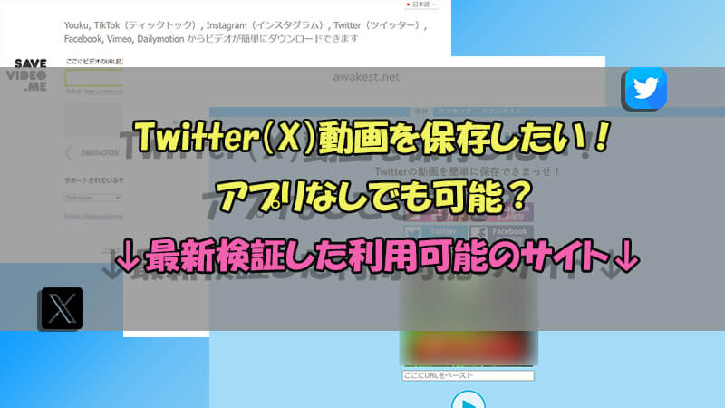 抜き過ぎ注意】素人のTwitter・Facebookがエロ写メの宝庫と化してるんだがｗｗｗｗｗｗｗ夏は特に水着姿が熱い(*/∀＼*) - エロ画像の最新まとめ