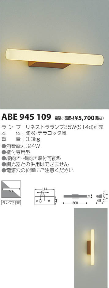 枕 横向き寝まくら 横向き寝 まくら 仰向け寝