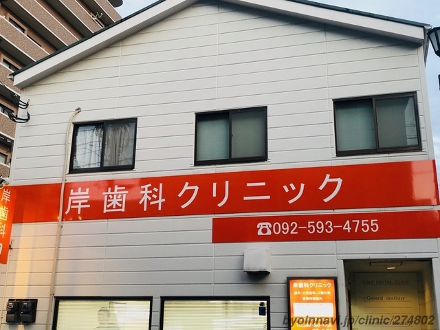 その第一歩にオレはなる！】唯一無二のケーキ屋さん。商店街を根底から引き上げる！ - CAMPFIRE (キャンプファイヤー)