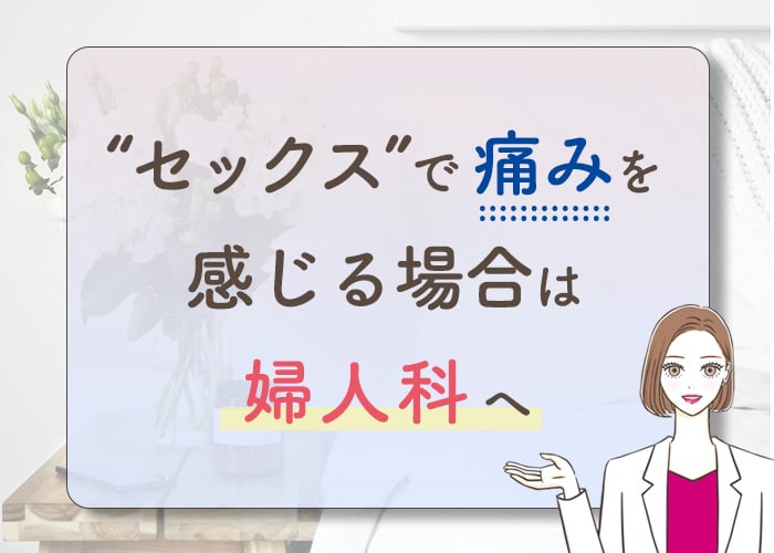 彼氏を興奮させるには？エッチ中・エッチ後に男性がキュンとしちゃう行動・LINE - CanCam.jp（キャンキャン）