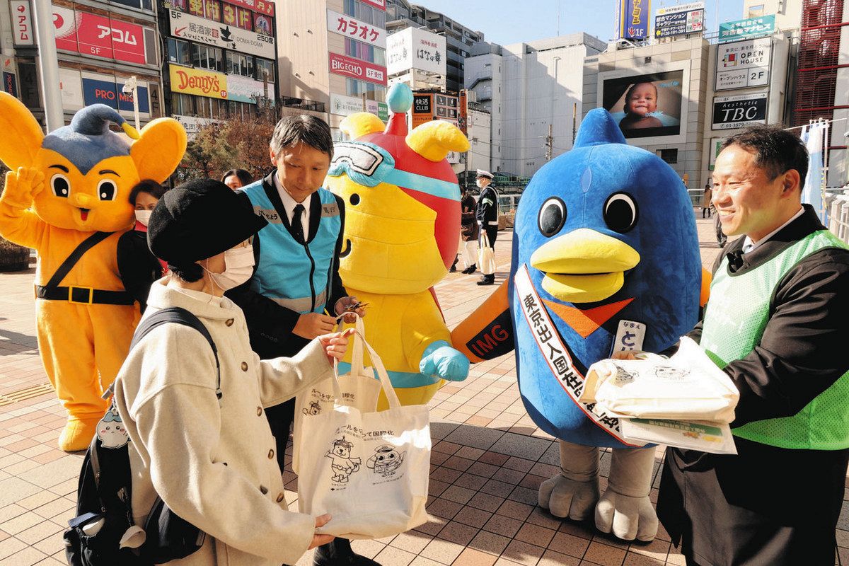 福岡の風俗(トクヨク)、ホットポイントヴィラのトップページ