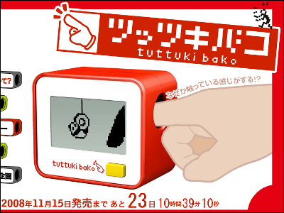 準備すれば指入れは怖くない！風俗嬢が知っておきたいポイントを解説｜ココミル