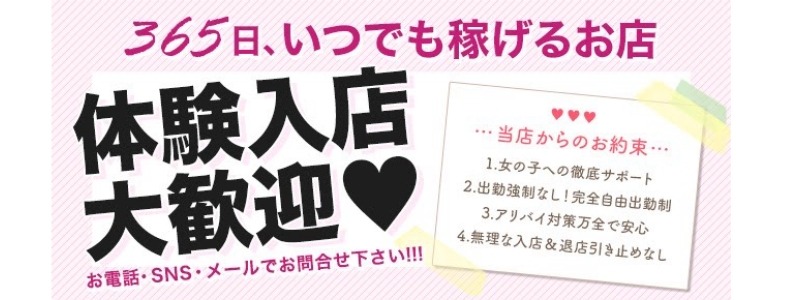 DVD「素人娘のフェラ抜きアルバイト おしゃぶり上手なエロ女たちのパパ活ザーメン搾り ４時間」作品詳細 - GEO