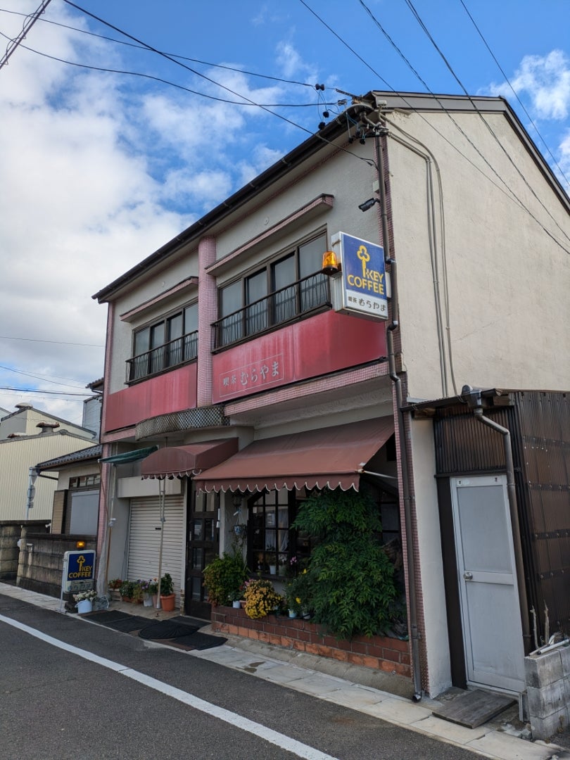 岐阜県・岐阜市】金津園 | ☆Kentaの写真倉庫☆