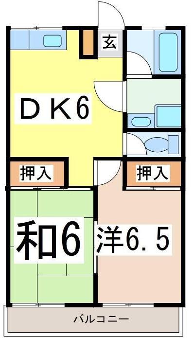 市民との触れ合いにやりがい」 免許窓口担当 渡邉いづみさん