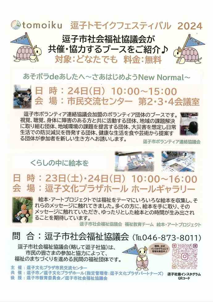 中イキする膣の開発方法3つ ！ イク体になれるGスポットのオナニーもご紹介 |