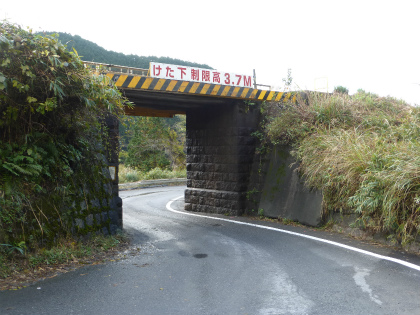 名阪 奥様街道 -