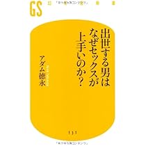 上手なキスのやり方は？ うまいキスと下手なキスの特徴＆種類・注意点｜「マイナビウーマン」 - 上手 な