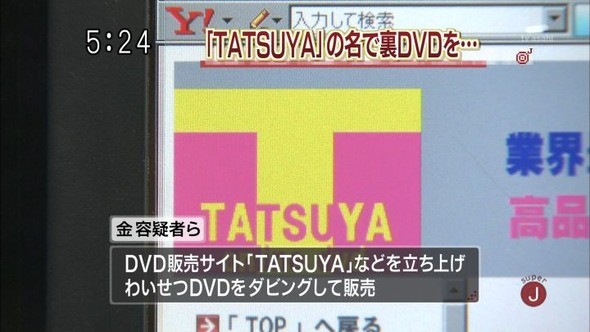 ホントに知ってる？風俗店の業種を解説！風俗業界基礎知識 | 男性高収入求人・稼げる仕事［ドカント］求人TOPICS