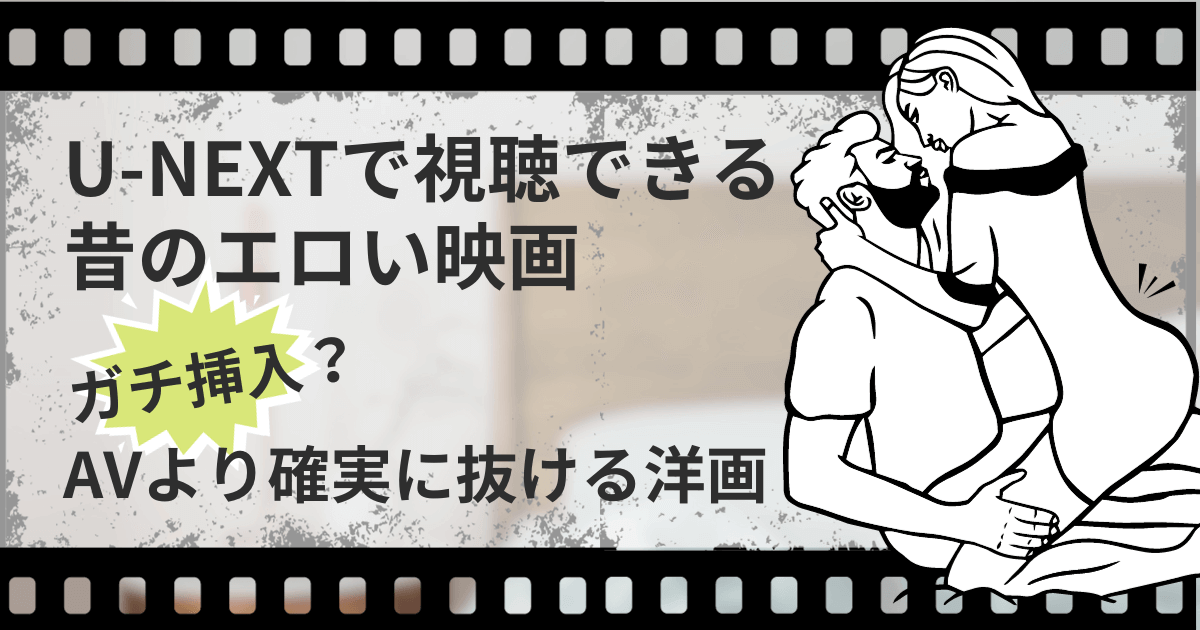 今すぐ抜けるSEX体位のエッチな画像30枚まとめ 永久保存版 SEX体位の画像はもっと好きな人いると思うんだけどなぁ : 八つのおすすめエロ画像