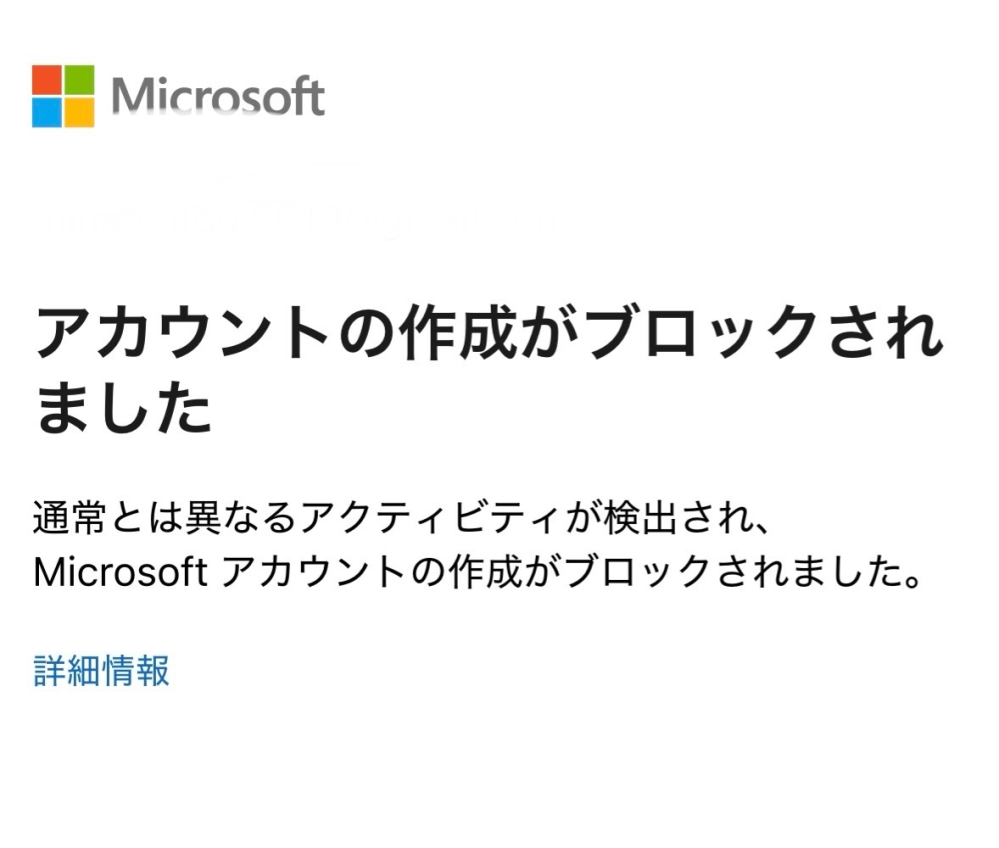 女子ムエタイで突如発生した「凄く違和感のある倒れ方」解説が注目したダウンシーン ダメージが一気に噴出でフラフラに | 格闘技