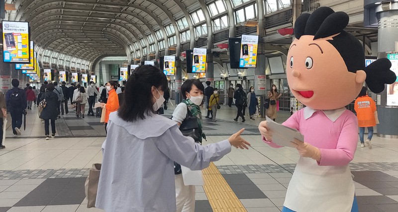 痴漢の温床！東京の電車の凄まじい混雑_中国網_日本語