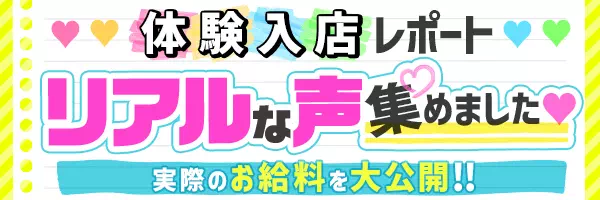 烏丸三条でお一人様でも気軽に利用できる居酒屋 - 京都