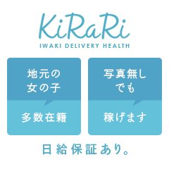 青山ピツトイン」(港区-その他自動車用品-〒106-0031)の地図/アクセス/地点情報 - NAVITIME