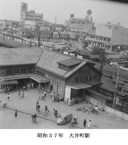 大井町駅前に残る昭和の残照