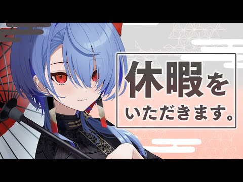 KU100】クールダウナー声優との連続中出しASMR配信!〜えろスパチャのリクエストを生ハメ収録して優越えっち♪〜 [スタジオりふれぼ] | 