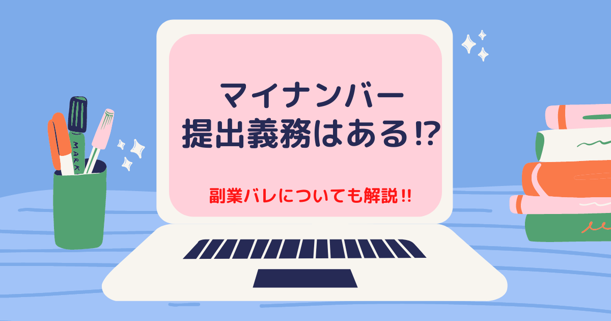 はじめまして。 - キャバで連絡先交換ように公式ラインを作ったので - Yahoo!知恵袋