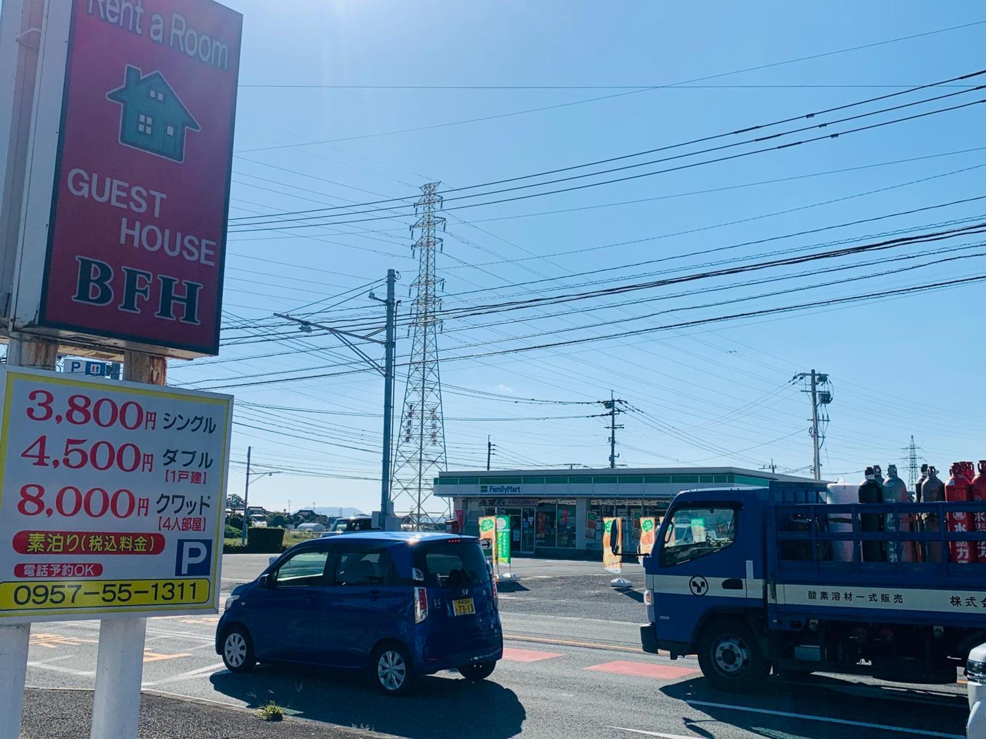 エアポート｜長崎県大村市｜詳細情報