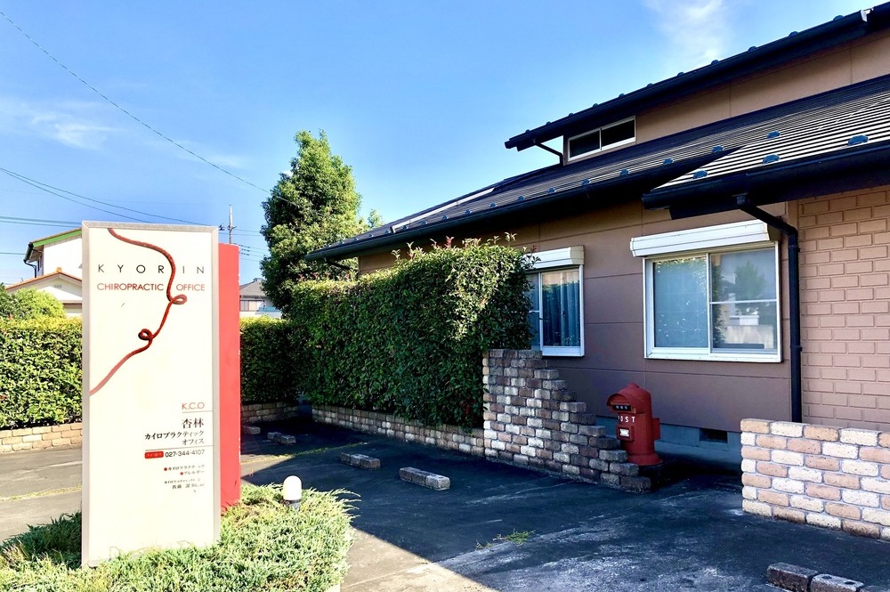 すすきの・札幌の痴女風俗店 - 痴女風俗一番館