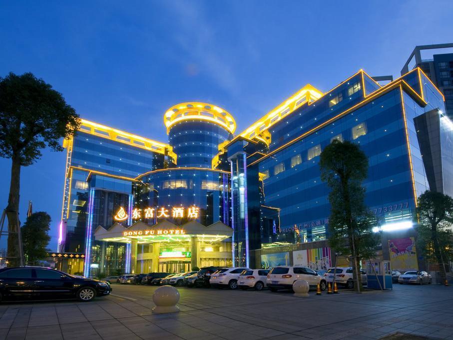 JIN SHI HU HOTEL, 高雄市