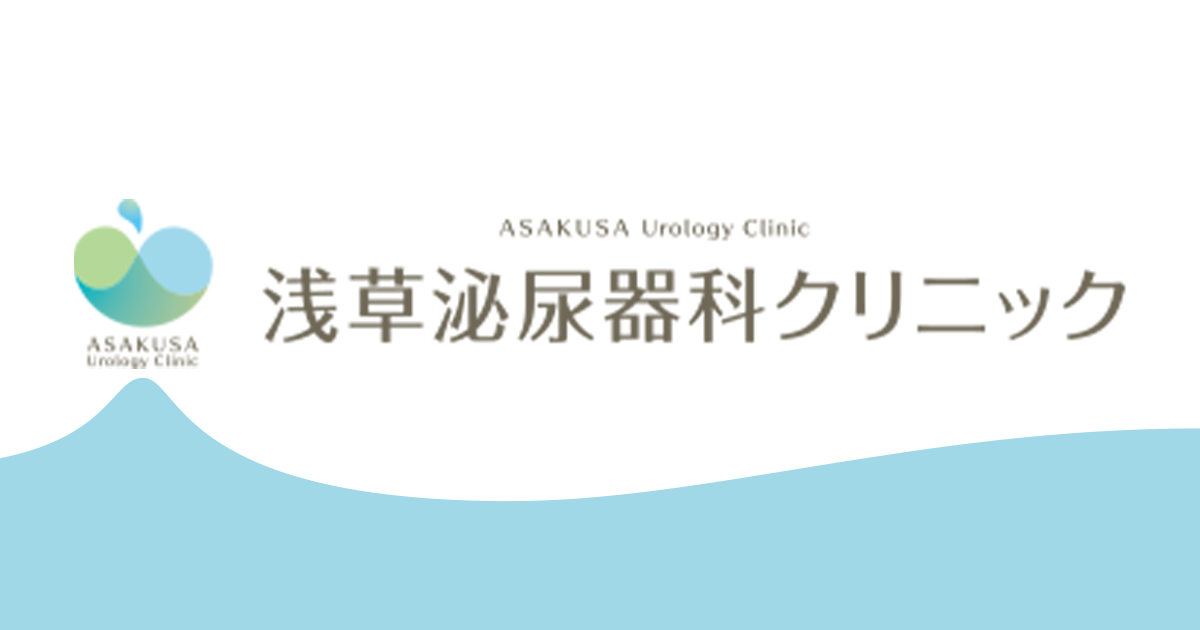 鼠径ヘルニアの症状は？原因・手術法・種類について解説 | メディカルドック