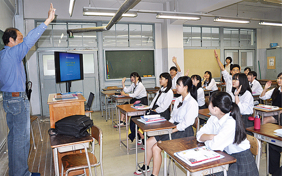 厚木北高校の合格基準と偏差値