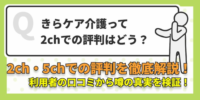 ずっと真夜中でいいのに。、YouTubeチャンネル