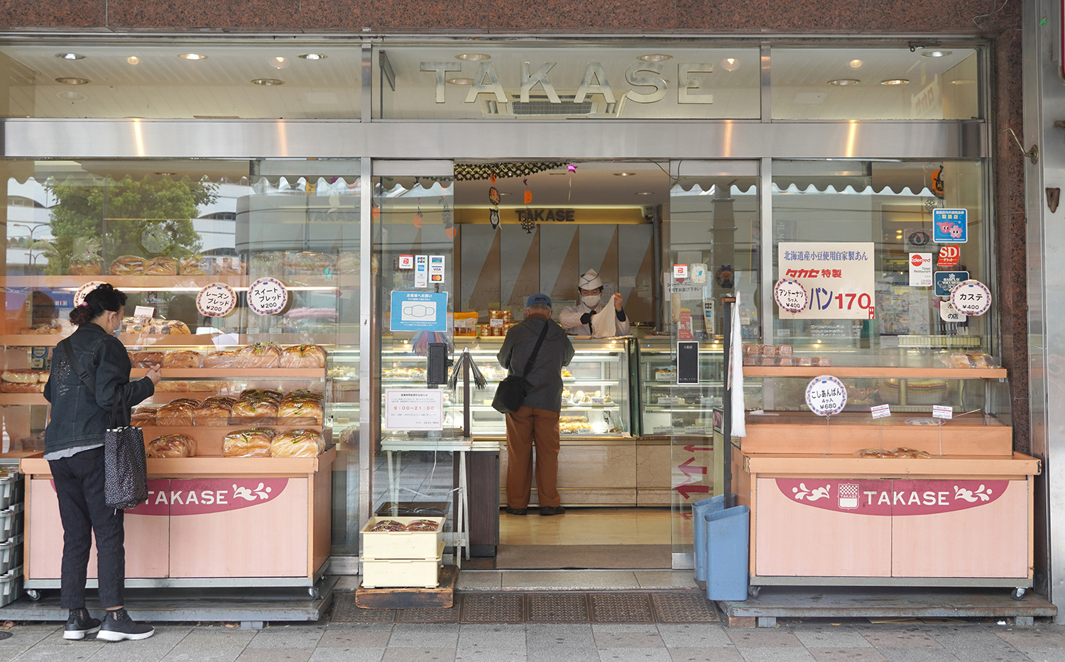 池袋のタイムズスパレスタで一日中ゆったり。都心のオアシス温泉で作業はいかが | DAIKINGのおブログ