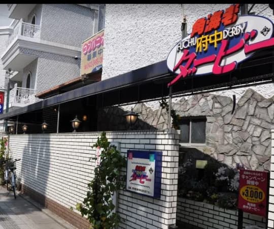 本番/NN/NS体験談！立川のソープ3店を全50店舗から厳選！【2024年おすすめ】 | Trip-Partner[トリップパートナー]