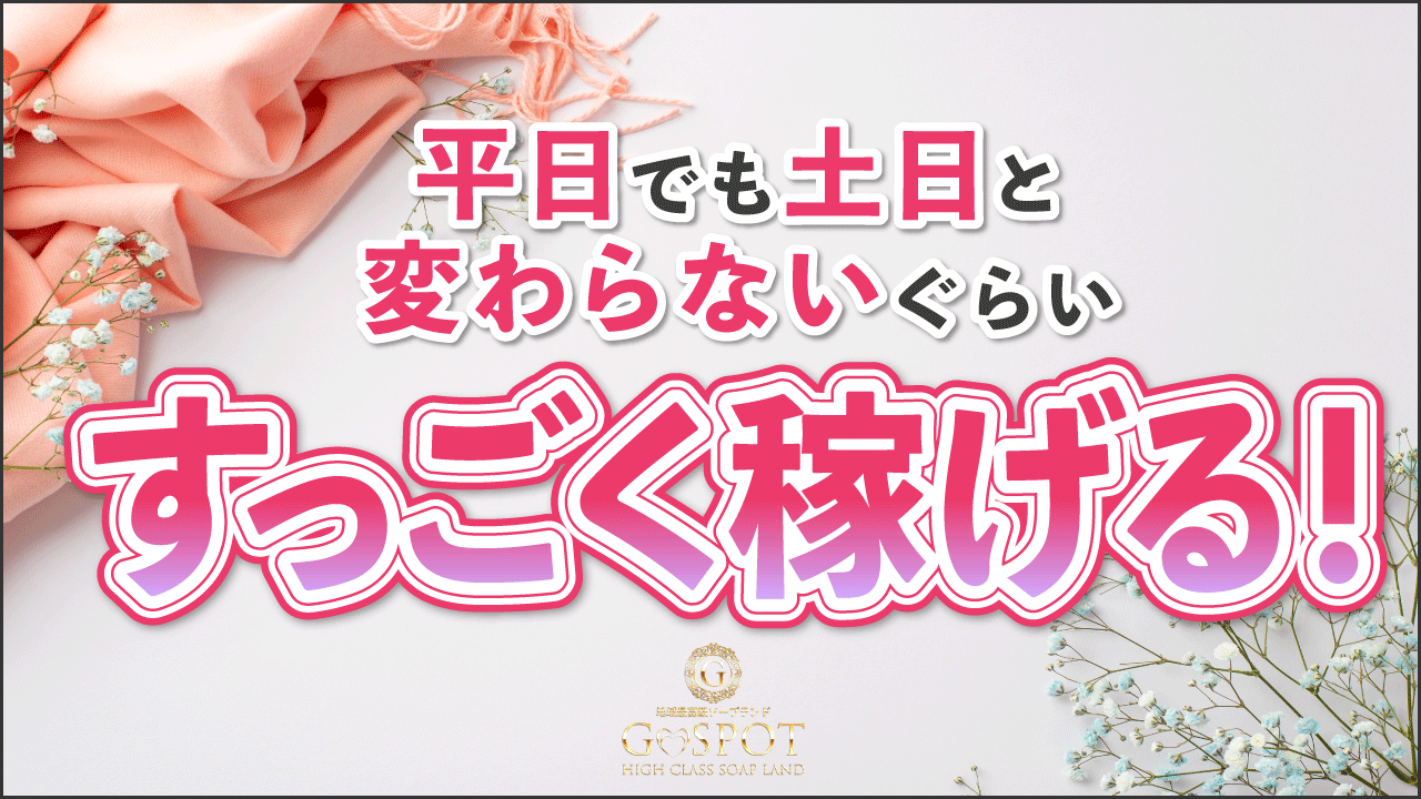 #茨城　明日（11/2〜）から、【いちょうまつり】が始まったよー😊　 11/2（土）〜11/24 （日）でライトアップ💡 ⏰17:00-20:00 