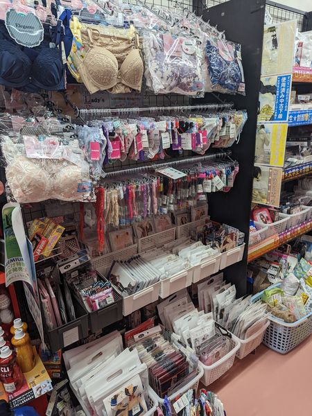 東岡山店のアダルトグッズ（TENGA・カップホール） - ブックメイト